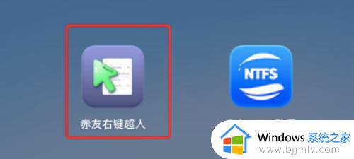 苹果电脑截屏怎么截屏 苹果电脑截图的快捷键方法