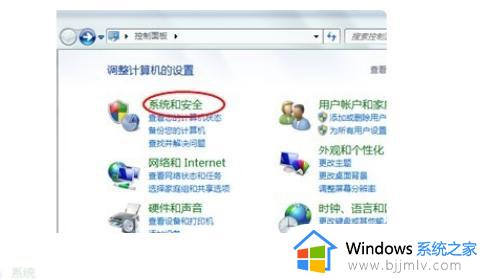 怎么对优盘中的某个文件夹加密_如何给优盘里的文件夹加密