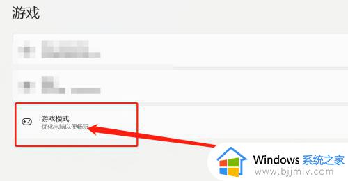 装了win10lol卡顿怎么办_安装win10后lol卡顿如何解决