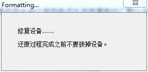 这张磁盘有写保护怎么解除_这张磁盘有写保护的解除步骤