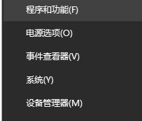 杜比音效怎么关闭win10_win10关闭杜比音效的方法