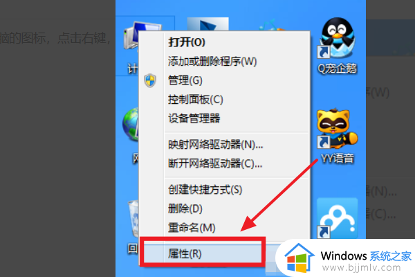 dnf卡在图里动不了怎么办_dnf卡在图里出不来解决方法