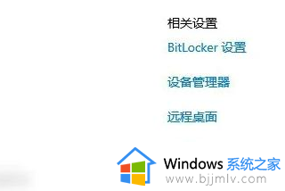 电脑自动关机重启什么原因？电脑自动关机重启循环解决方法