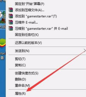 植物大战僵尸进不去怎么办 植物大战僵尸无法运行解决方法