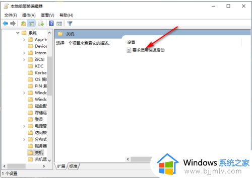 win10反应慢怎么办_win10反应迟钝慢解决方法