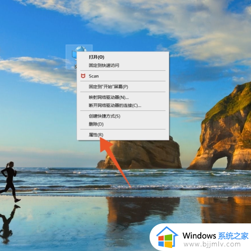 怎么开启电脑的无线功能设置 如何开启电脑的无线功能