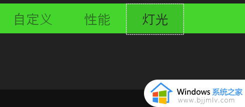 雷蛇鼠标驱动怎么打开设置_怎么进入雷蛇鼠标驱动设置页面