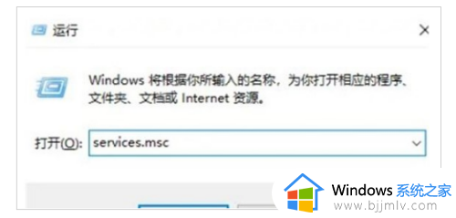 win10无法连接到这个网络怎么办_win10显示无法连接到这个网络修复方法