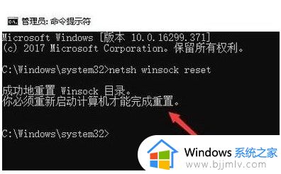 win10无线网络不显示怎么办_win10电脑显示不出无线网络解决方法
