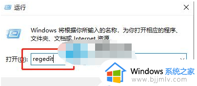 英特尔网卡驱动安装失败怎么回事win10_win10英特尔无线网卡安装失败的解决教程