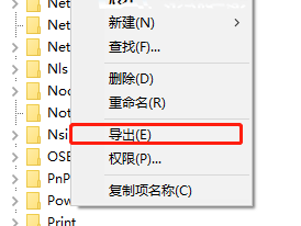 英特尔网卡驱动安装失败怎么回事win10_win10英特尔无线网卡安装失败的解决教程