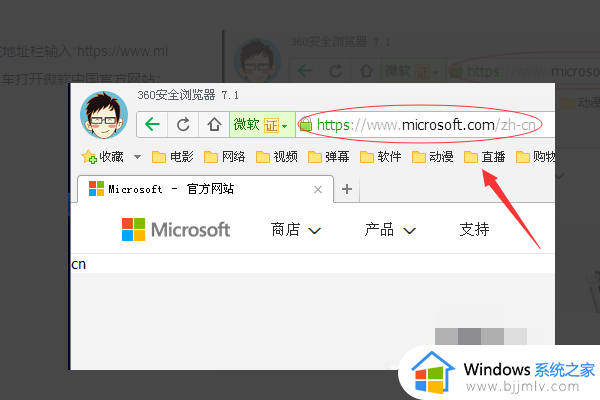 电脑丢失msvcp100.dll修复方法_电脑msvcp120.dll文件丢失怎样修复