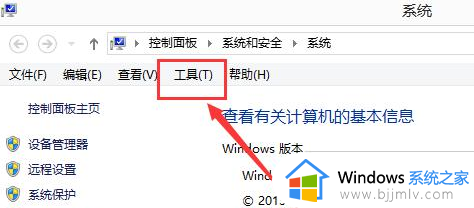 dnf一登录就黑屏无响应怎么回事win10_win10dnf进游戏黑屏无响应如何解决