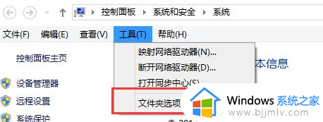dnf一登录就黑屏无响应怎么回事win10_win10dnf进游戏黑屏无响应如何解决