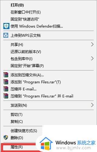 cad软件锁许可管理器不起作用或未正确安装怎么解决