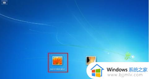 电脑开机密码忘记了怎么解锁win7_win7开机密码忘记了如何解除