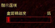 红警win10闪退回桌面怎么办_win10玩红警闪退桌面如何解决