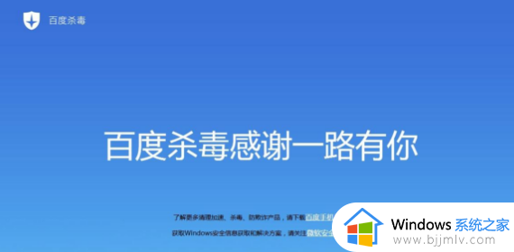 视频放在u盘里不能播放怎么办_存在u盘里的视频不能看如何解决
