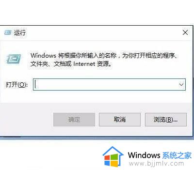 电脑怎么退出测试模式 电脑关闭测试模式设置方法