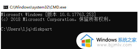 如何让u盘在电脑上变成两个盘_怎么把一个u盘在电脑上做成2个盘