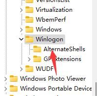 win11开机要登陆账号进入不了系统怎么解决