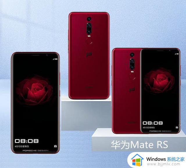麒麟970相当于骁龙多少处理器 麒麟970处理器等于骁龙多少