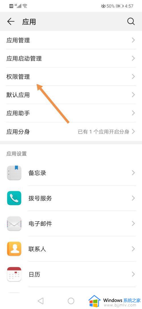钉钉视频会议怎么开小窗_钉钉视频会议怎么小窗口播放