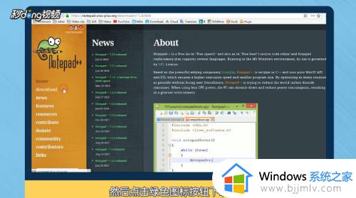 asc文件用什么软件打开_电脑如何打开asc文件