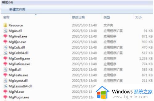 电脑如何删除流氓软件_电脑上的垃圾软件怎么彻底删除