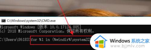 电脑提示没有被指定的windows上运行或包含其他错误修复方法