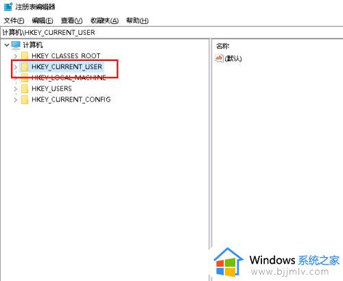 win10中文输入法删除不了怎么办_win10无法删除中文输入法解决方法