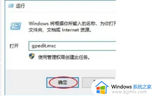 win10自带的杀毒软件怎么关 win10自带杀毒软件关闭方法