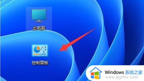 win11任务栏被合并怎么取消_win11任务栏怎么调从不合并