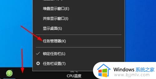 win10无法删除文件夹被另一个程序使用怎么解决