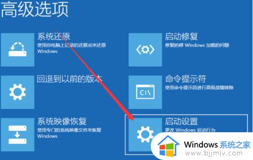 台式电脑win10开机强制进入安全模式的教程_台式win10开机怎么强制进入安全模式