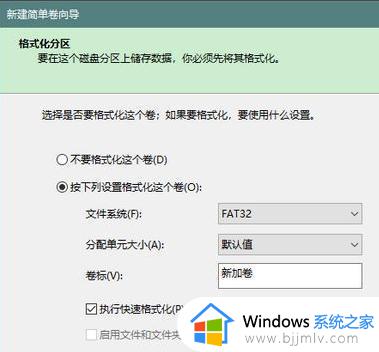 u盘做成pe盘了还能恢复么_u盘做成启动盘后怎么恢复