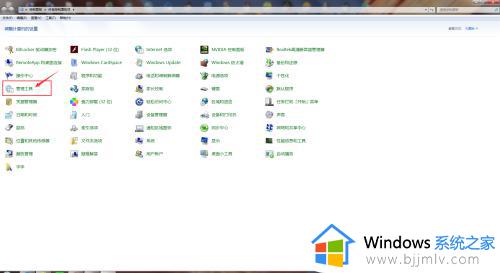戴尔台式机win7进入bios按什么键_戴尔台式机进入bios设置界面的方法