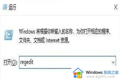 win10桌面图标每次开机都乱怎么办 win10桌面图标每次重启都变乱解决方法