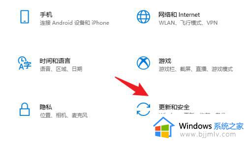 acer笔记本怎么恢复出厂设置win7 acer笔记本win7恢复出厂设置的教程
