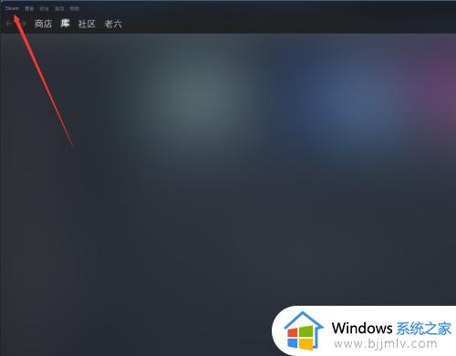 steam更新显示磁盘空间不足怎么办 steam更新游戏磁盘空间不足的解决教程