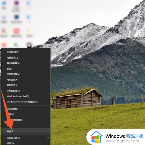 cmd查询硬盘序列号的方法_cmd如何查硬盘序列号