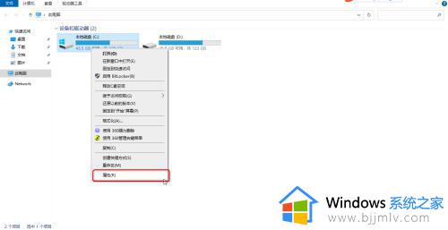 win10 c盘越来越大怎么清理_win10系统占用c盘越来越大的清理方法