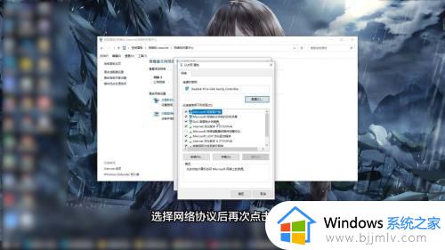 无法访问internet怎么办_电脑无法访问internet如何解决