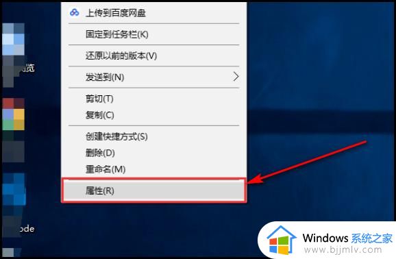 尤里复仇win10完美运行设置教程_尤里复仇怎么在win10运行