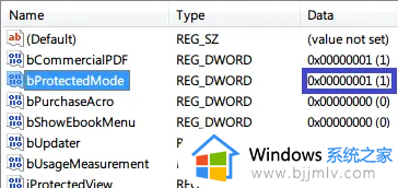 adobe打开不了pdf文件错误怎么办_pdf文件用adobe reader打不开的解决方法