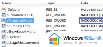 adobe打开不了pdf文件错误怎么办_pdf文件用adobe reader打不开的解决方法