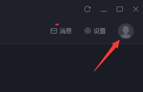 黑盒工坊如何使用 黑盒工坊使用方法图解