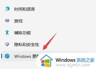 电脑升级了win11怎么还原win10_电脑升级了win11如何退回到之前win10系统