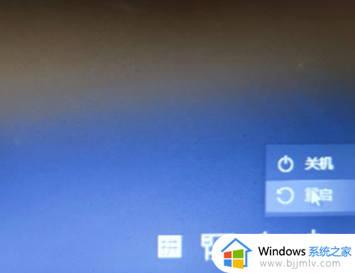 windows11怎么开机进入安全模式 windows11如何进入安全模式启动
