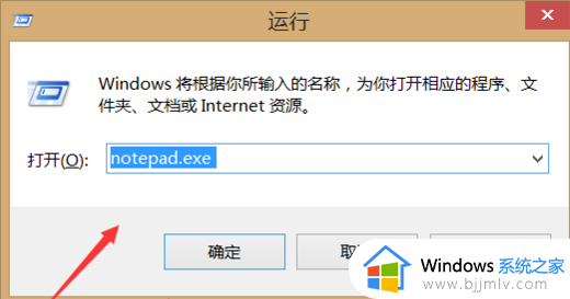 win10右键新建文件夹不见了怎么办 win10右键没有新建文件夹如何解决